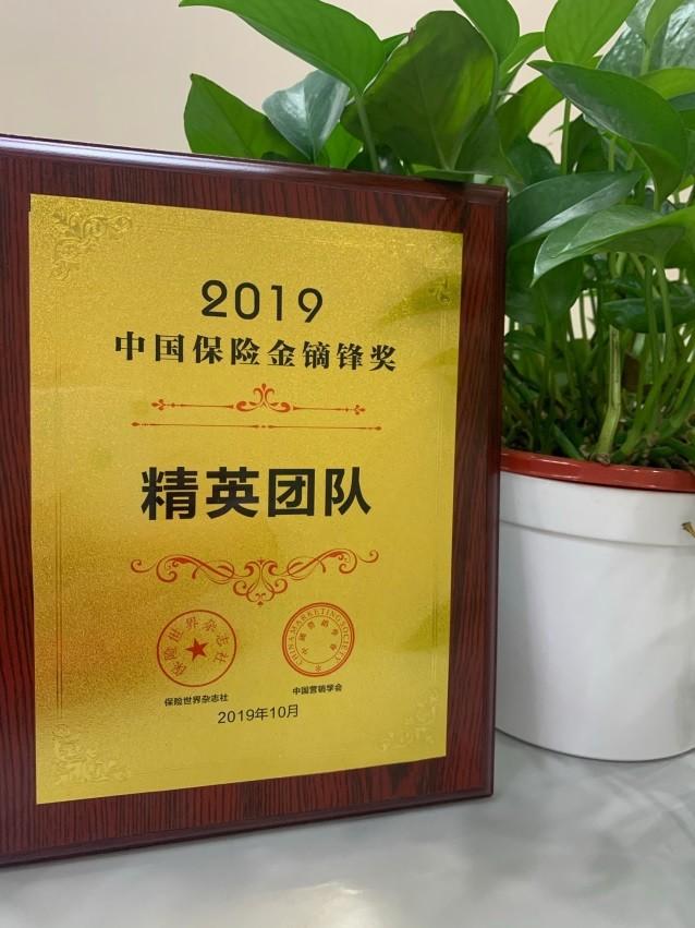 绿城客场击败对手，斩获胜利(年底一顿猛冲业绩,绿城终于跨过2000亿门槛)