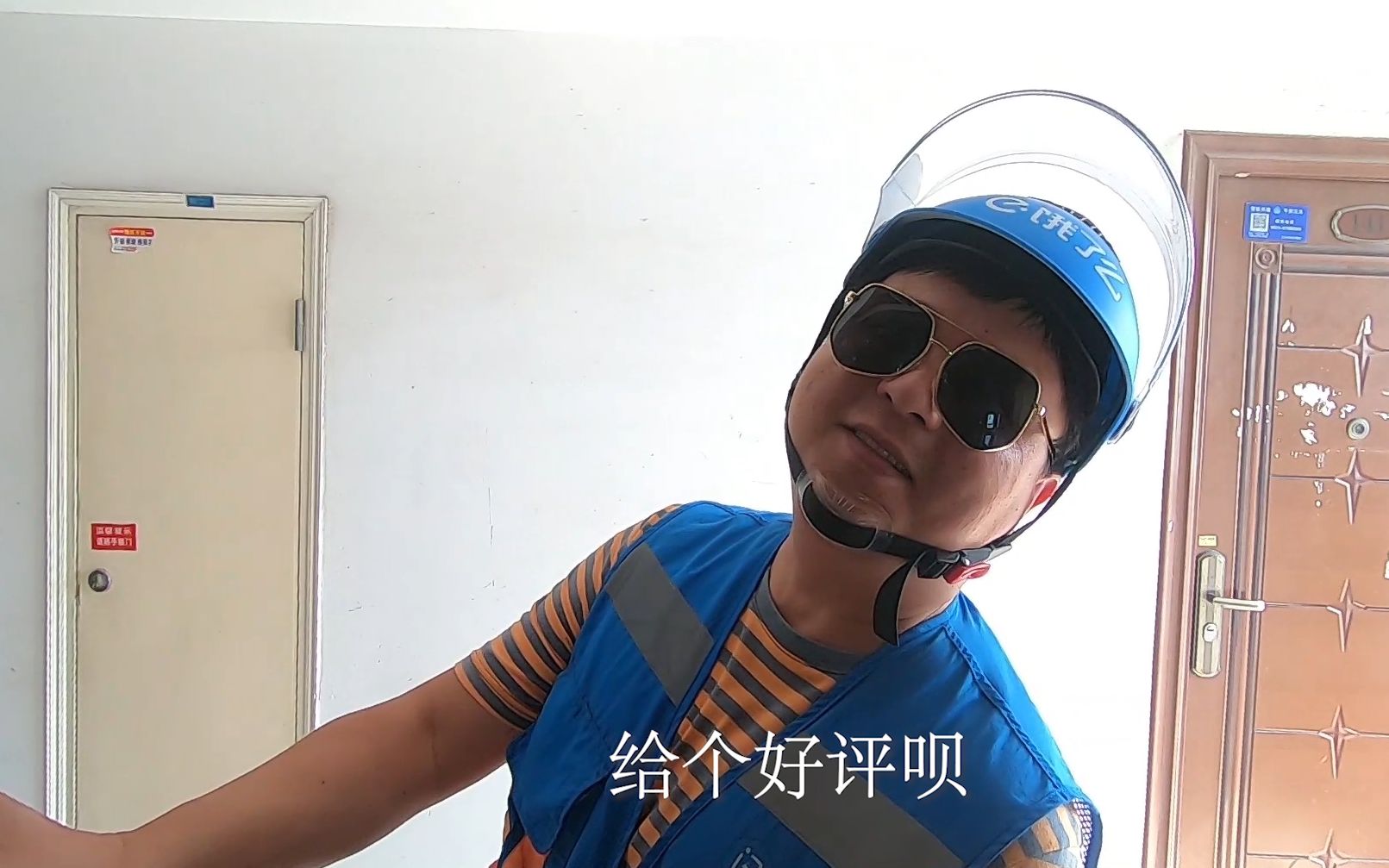 科威特代表团斩获好成绩，赢得好评！的简单介绍