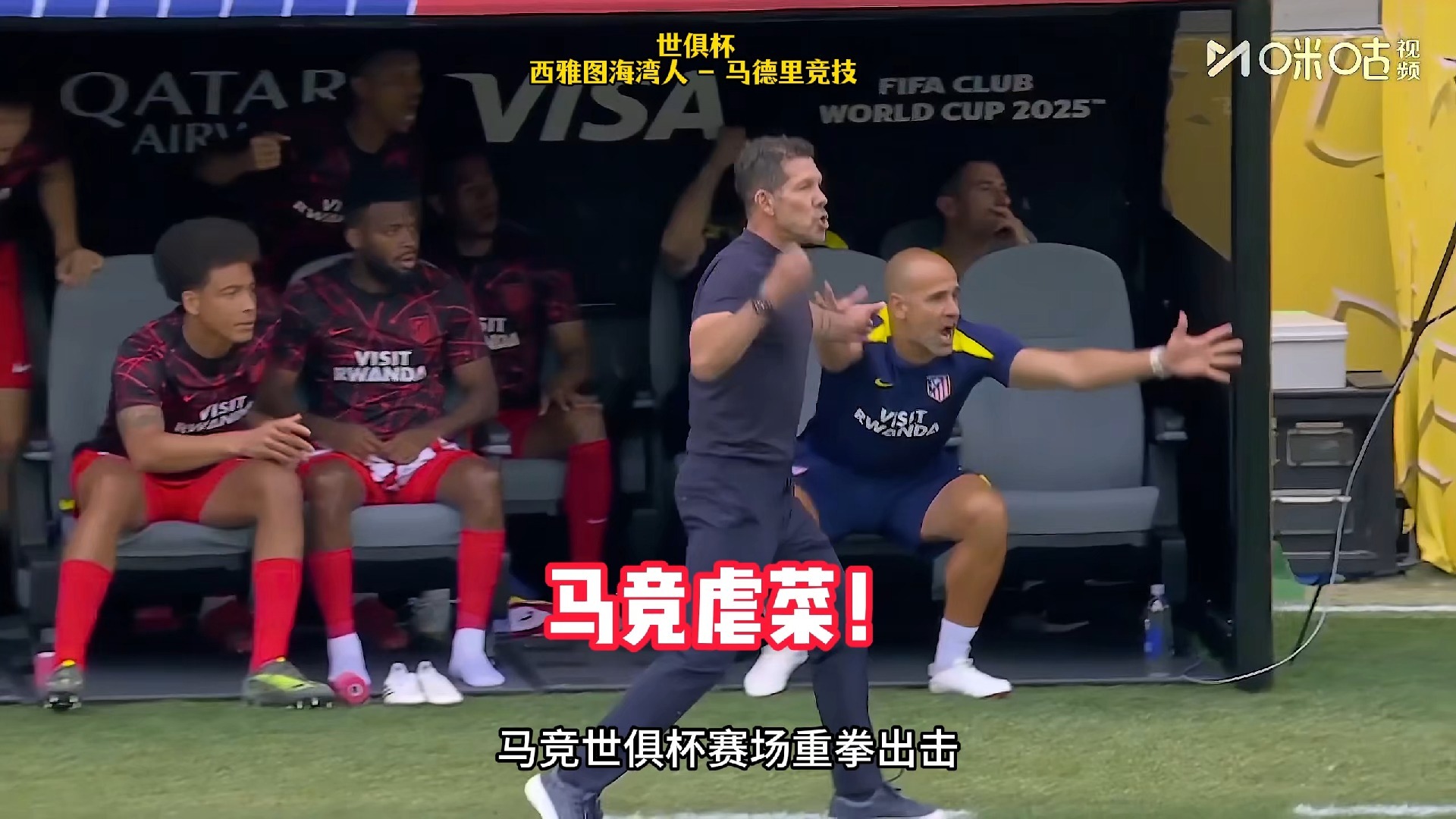 必威体育平台-西雅图海湾者战术多变，力争战胜强敌(面对强敌孙权诸葛亮周瑜均有出彩的表现)