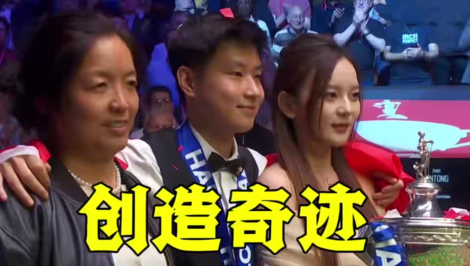 关于阿尔艾因主场优势明显，球迷期待逆转奇迹的信息