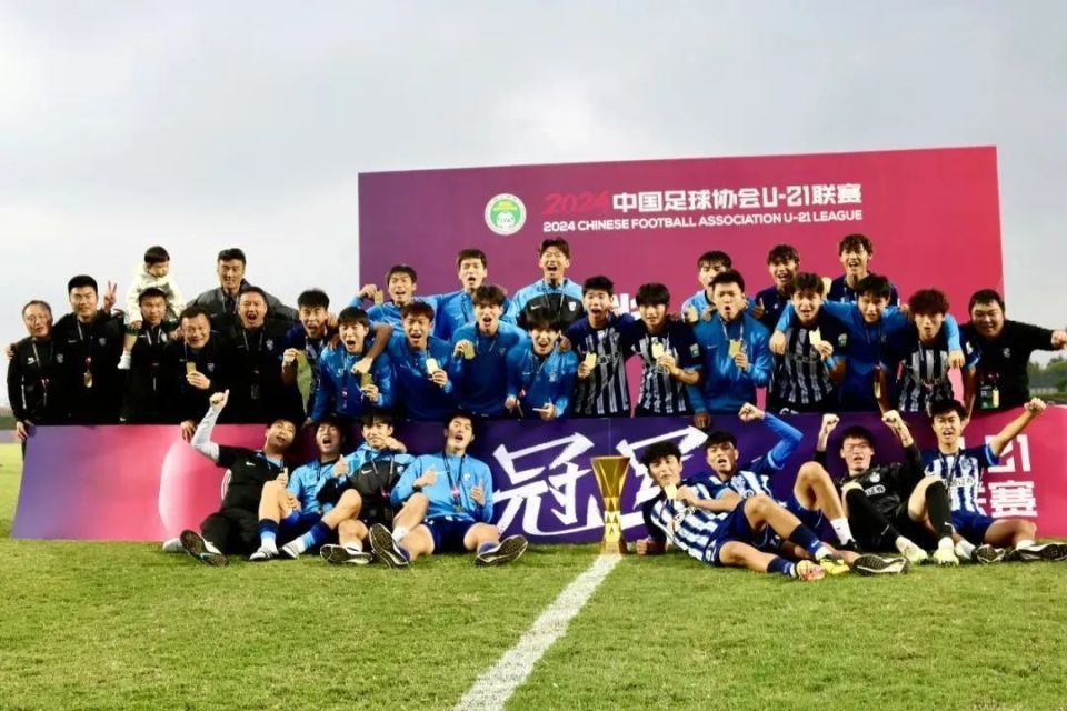 关于足球报：中国青少年足球如何深度梳理和深化改革？的信息