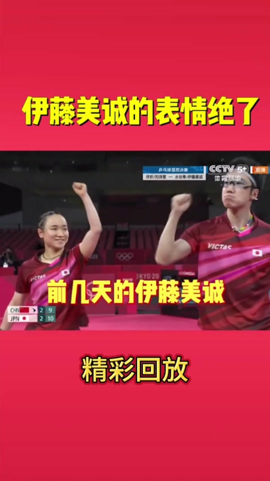 包含摩洛哥瓦赫达严阵以待，防守端力求零封对手的词条