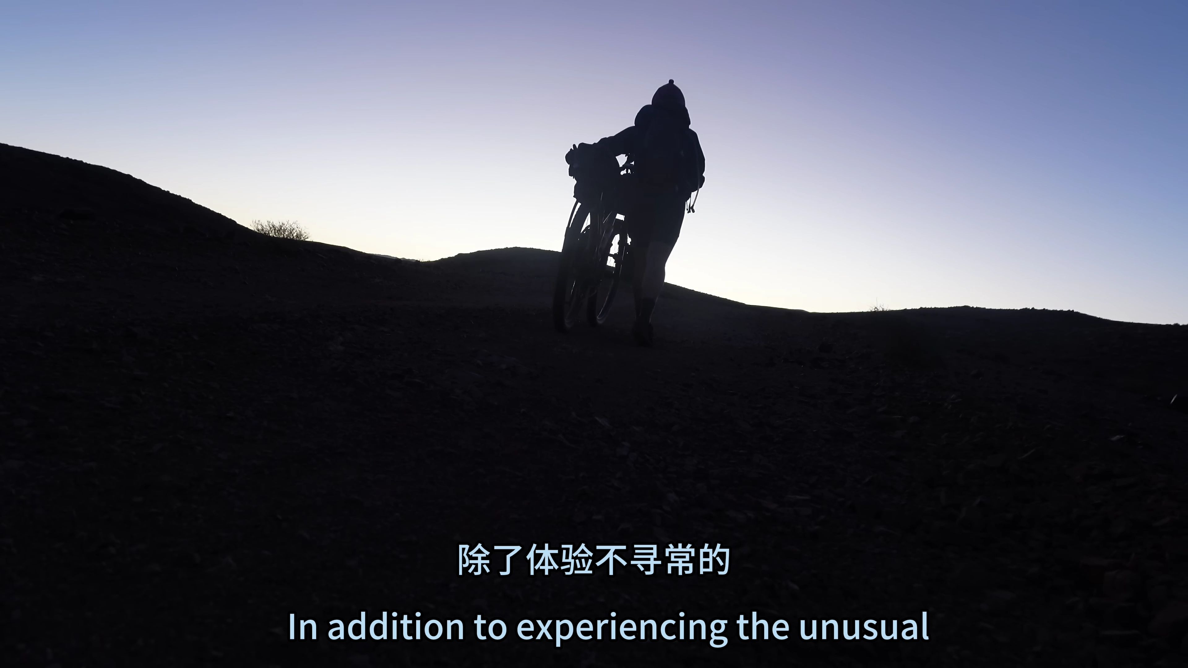 摩洛哥瓦赫达挑战布宜诺斯艾利斯独立，南美德比激烈升级