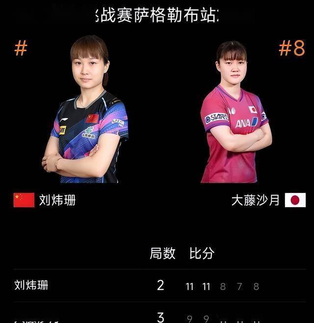 必威体育登录-Apex英雄焦点战：曙光先锋对战冰川之巅，完成三杀，锁定晋级资格的简单介绍