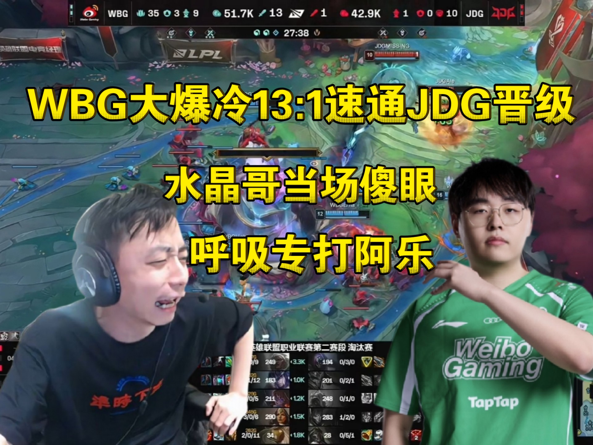 从第一人到凸嘴人机xdd这两个月到底经历了什么28亮79回复绝地求生的简单介绍