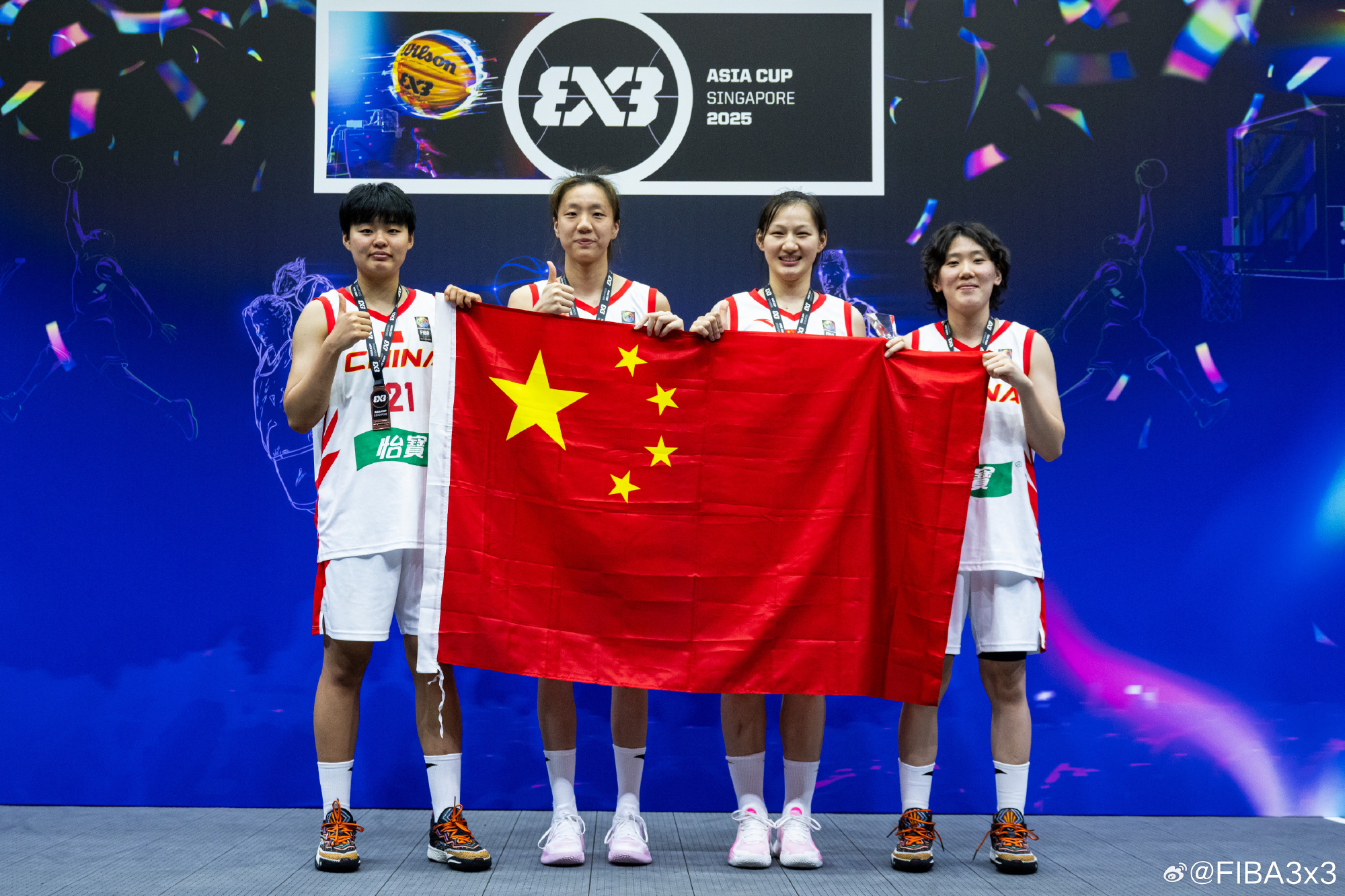 FIBA更新中国台北男篮亚洲杯名单：陈盈骏&刘铮&林庭谦在列的简单介绍