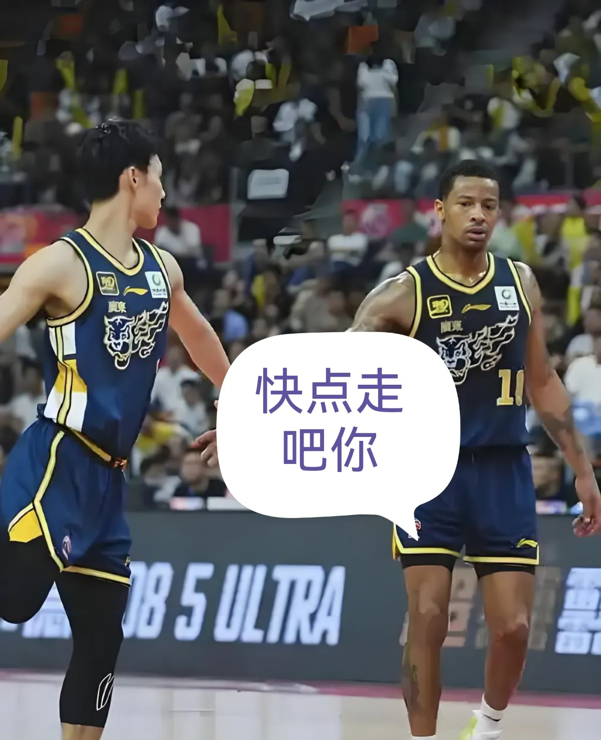 必威体育登录-比赛中硬刚主帅！曝徐昕已向杜锋道歉并取得原谅