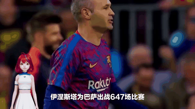 必威体育官网-关于从绿叶到金球，他如何逆袭成为足坛传奇？的信息
