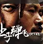 必威体育登录-4AM_godv【金句&amp;补图】补了一些新需求，加了疙瘩