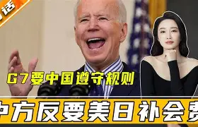 4AM_godv【金句&补图】补了一些新需求，加了疙瘩