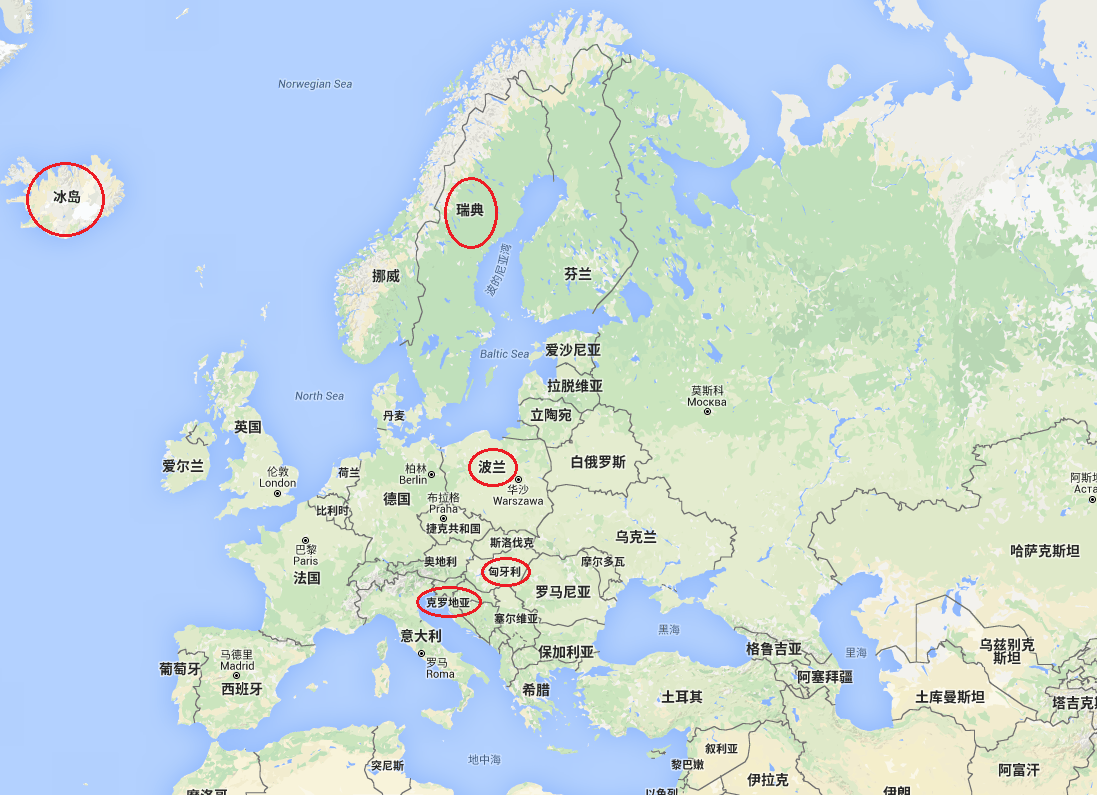 必威体育登录-关于纪念首个欧冠冠军，苹果地图里巴黎的一条大街被的信息