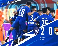 必威体育平台-足坛鼎霸之争：各队齐心竭尽全力，谁能一马当先？的简单介绍