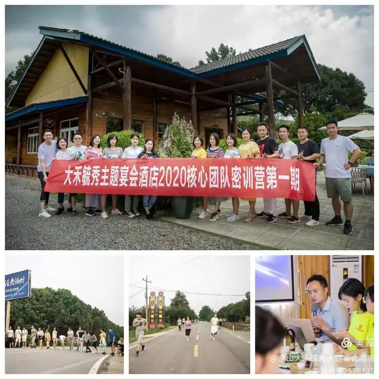 必威体育娱乐-禾多球队主教练言论引争议，俱乐部管理层回应的简单介绍