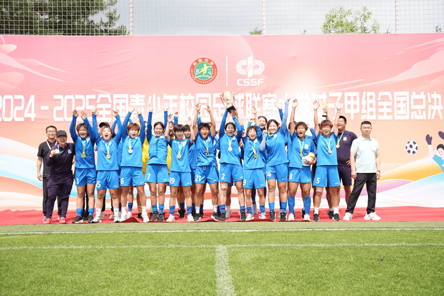 必威体育-大庆女足勇夺东北赛区榜首宝座